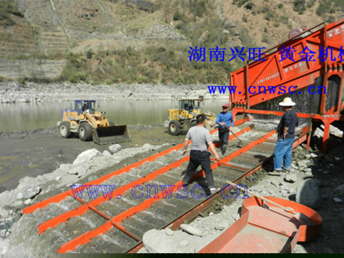 振動選金溜槽現(xiàn)場2015-2